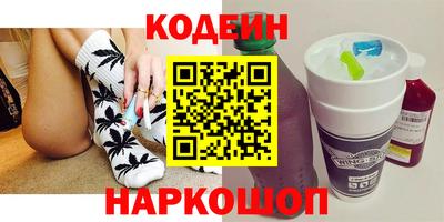 герыч Конаково