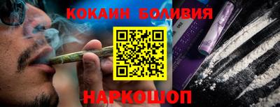 герыч Конаково