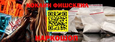 героин Коммунар