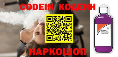 герыч Конаково