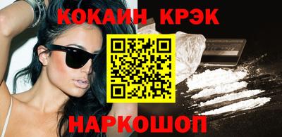 герыч Конаково