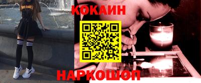 герыч Конаково