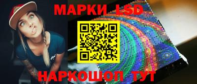 герыч Конаково