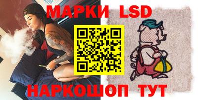 герыч Конаково