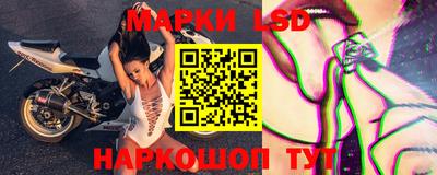 герыч Конаково