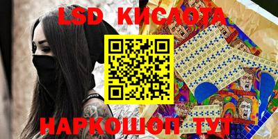 герыч Конаково