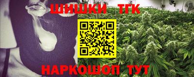 герыч Конаково