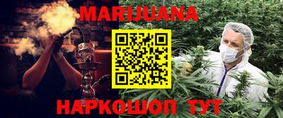 героин Коммунар