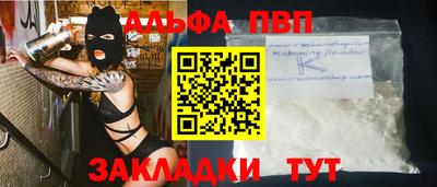 героин Коммунар