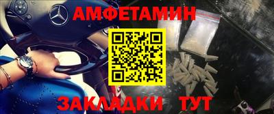 героин Коммунар