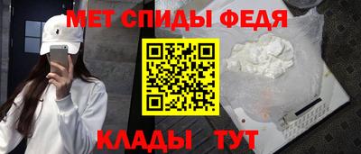 герыч Конаково