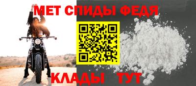 героин Коммунар
