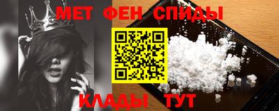 героин Коммунар