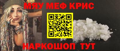 герыч Конаково