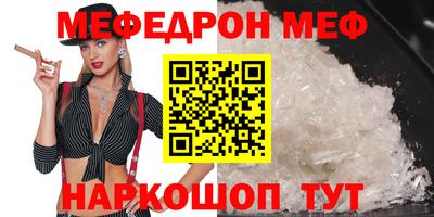 герыч Конаково