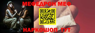герыч Конаково